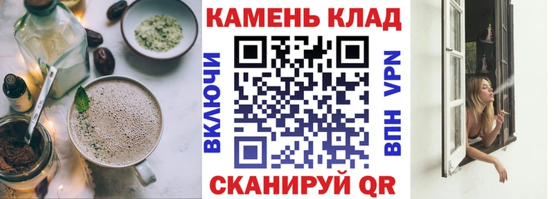 цены наркотик  Валдай  Canna-Cookies марихуана 