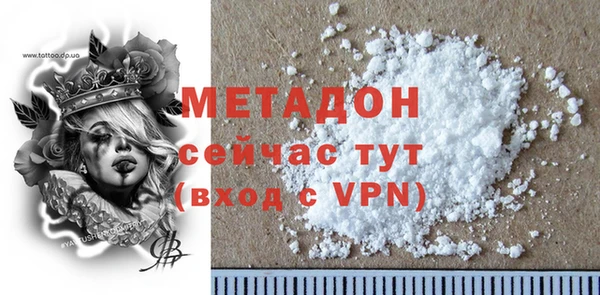 mdpv Баксан