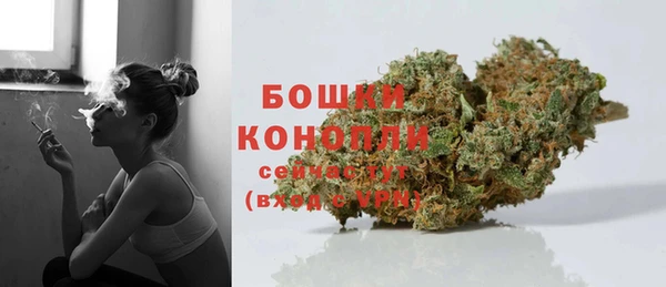 кокаин премиум Арсеньев