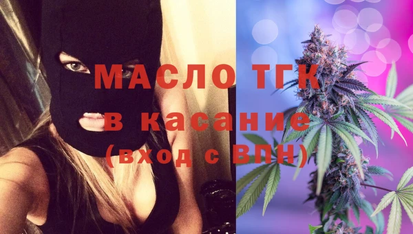 мяу мяу мука Балабаново