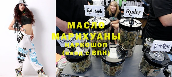 mdpv Баксан