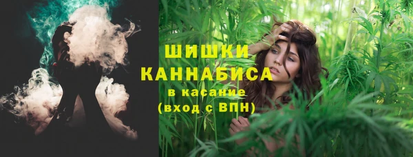кокаин премиум Арсеньев