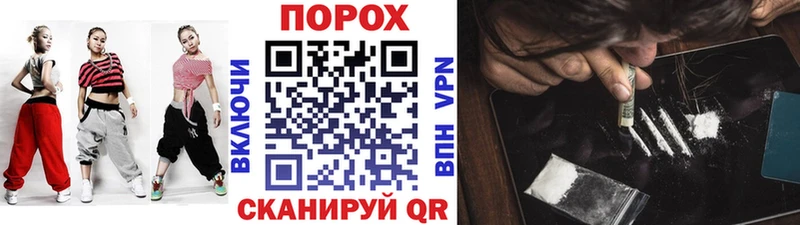 Метамфетамин витя  где продают наркотики  Валдай 