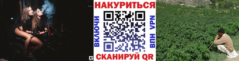 Марихуана Bruce Banner мориарти формула Валдай